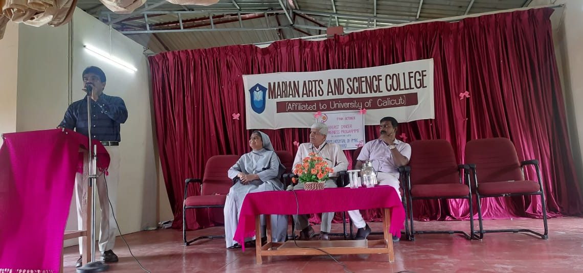 marian arts and science college koduvayur